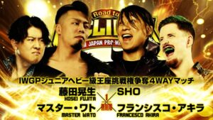 Francesco Akira Earns IWGP Junior Heavyweight Title Shot Against YOH at Korakuen Hall