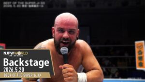 Robbie X Calls 2026 Best of the Super Juniors a ‘Life-Changing’ Tournament