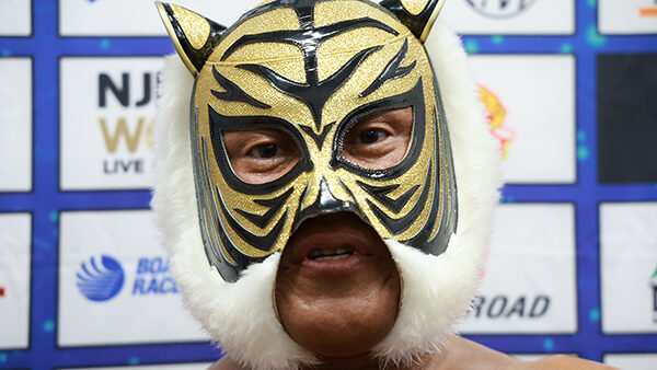 Tiger Mask IV Reveals ‘Life-Threatening’ 2020 Diverticulitis Diagnosis as Key Factor in Retirement Decision