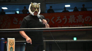 Tiger Mask IV Set for July 7 Retirement Show, Will Compete Twice in Final Matches