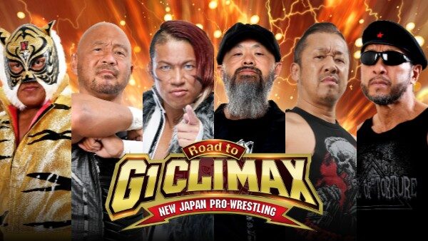 Tiger Mask IV Set for Six-Man Tag the Night Before His NJPW Retirement Show