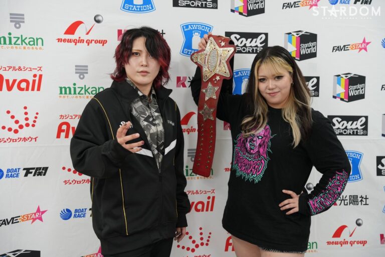 Utami Hayashishita Gets Title Shot Lined Up Following Stardom Return