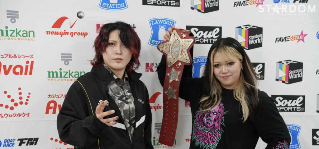 Utami Hayashishita Set to Challenge Suzu Suzuki for World of Stardom Title on June 30
