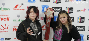 Utami Hayashishita Set to Challenge Suzu Suzuki for World of Stardom Title on June 30