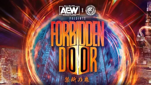AEW x NJPW Forbidden Door Tracking as Lowest-Selling AEW Pay-Per-View of 2026