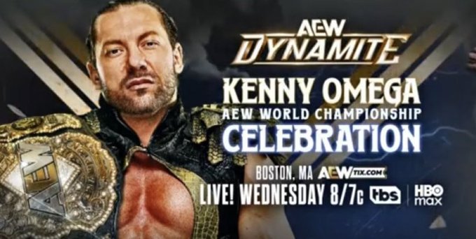 Kenny Omega Title Celebration Set for July 15 AEW Dynamite After Defeating MJF