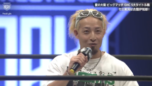 YO-HEY Returns From Knee Injury At NOAH Show