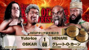 NJPW Sets IWGP Tag Title Rematch For Road To King Of Pro-Wrestling